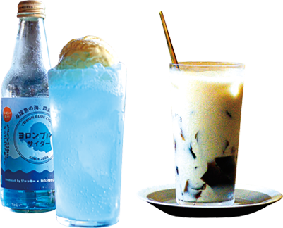 ドリンクの一例