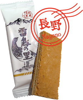 カフェメニューの一例