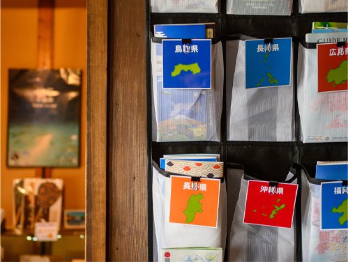 ガイドマップ・観光情報の提供の様子