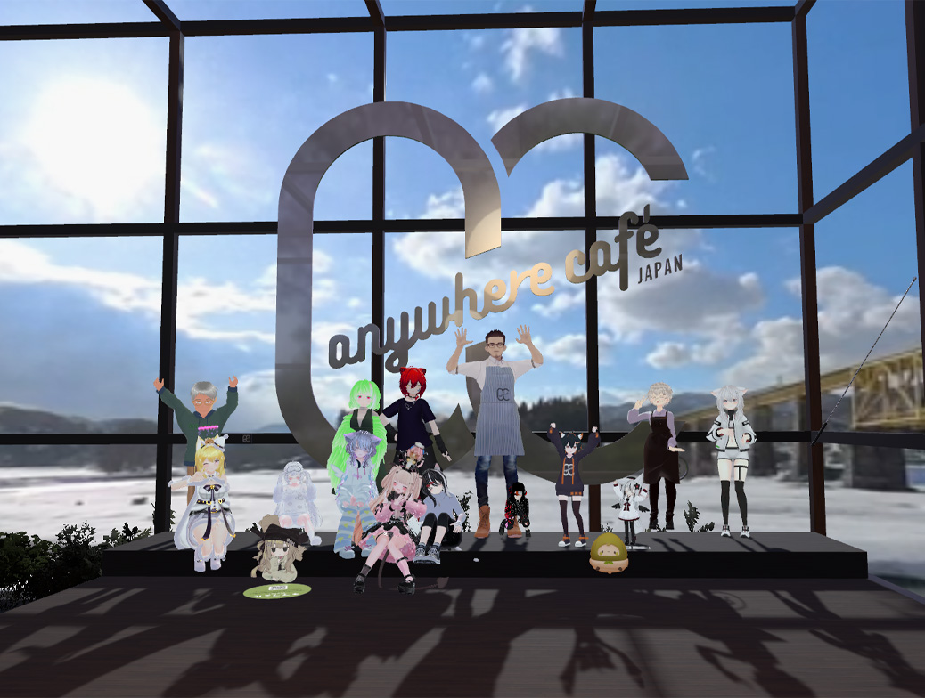 メタバースの様子