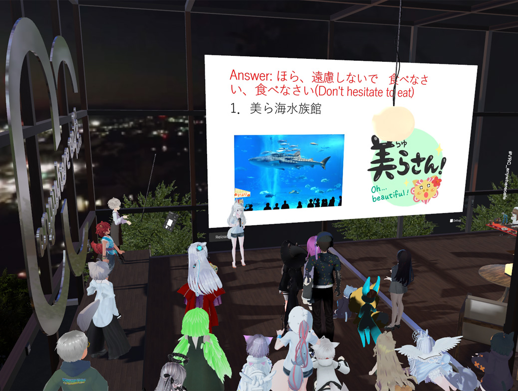 イベントの様子